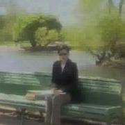 Есть Ли Любовь На Свете