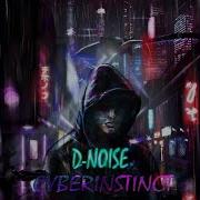Cyber Instinct