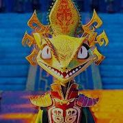 Kung Fu Panda 4 Chameleon Tribute