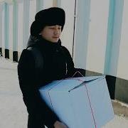 Жан Жылуы Әлеуметтік Жобасы