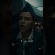 Голосовое Оповещение Теракта