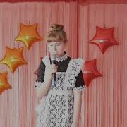 Петрушевская Котёнок Господа Бога