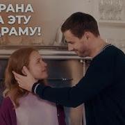 Плачат Небеса Скучают По Нам Близкие