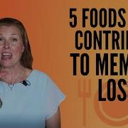 Wonstein Memory Loss