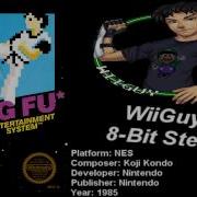 Kung Fu 8 Bit Stereo