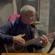 Светла Как День Тепла Как Ночь На Гитаре