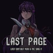 Last Page Last Day But Yuri