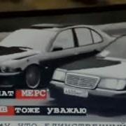 Цытаты Про Машину