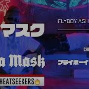 Ninja Mask Fly Boy Ash J Tash