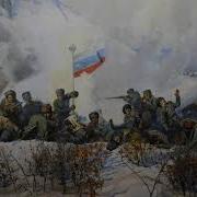 The March Of The Drozdovsky Regiment But You Re White Soldier Sitting In Trench 1919