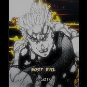 Dio Edit
