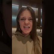 Вы Можете Делать Гадости Мне Или Своему Королевству