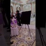 Тойдағы Керемет Шоу