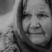 Гебалии Худоберди Наник