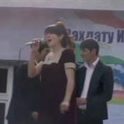 Суруд Дар Васфи Наврӯз Наврӯз 2018