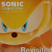 Undefeatable Instrumental