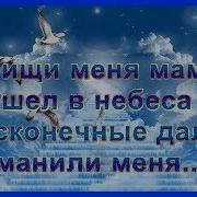 Александр Грушевский Все Песни