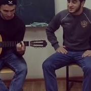 Казбек Хубиев Я Парнишка Седой Живое Исполнение