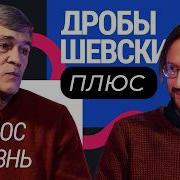 Rtvi Развлечения