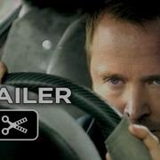 Need For Speed