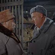 Болван Согласен Операция Ы 1965 Г