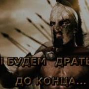 Клипы Группы Ария