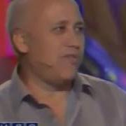 Сектор Приз На Барабане Звук