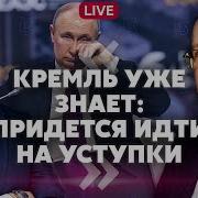 Валерий Соловей Последнее Видео Сегодня 2023 На Ютубе