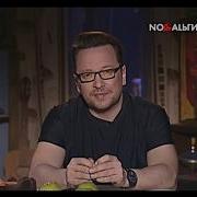 Владимир Глазунов Прости Господь