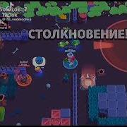 Эй Красатулька Давай Женится
