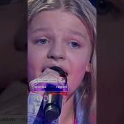 Аэроэкспресс Ева Ковалева
