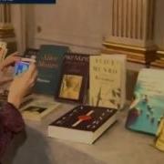 Элис Манро Лицо Нобелевская Премия По Литературе 2013 Читает Артём Назаров Читает Артём Назаров Аудиокниги 9 8 Тыс Просмотров 20 Часов Назад