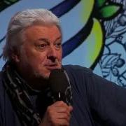 Анастасия Спиридонова Транзитный Пассажир Скачать
