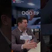 Александр Румянцев