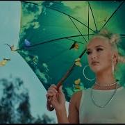 E Type Ding Ding Song Dj Romano Remix