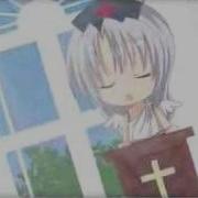 Oyome Ni Shinasai Iosys