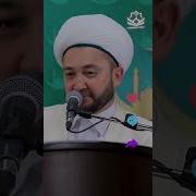 Rahimberdi Domla