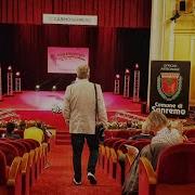 Санремо Фестиваль 2023