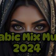 Best Arabic Remix Music