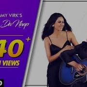 Wang Da Naap Remix Version Ammy Virk
