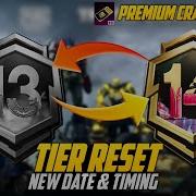 Rp Pass