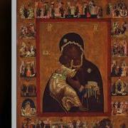 Акафист Иконы Божией Матери Акафист Табынская