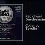 Doki Doki Exit Music Ost Daydreaming