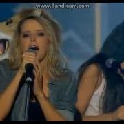 Хочу V Виа Гру Я Сошла С Ума T A T U Cover