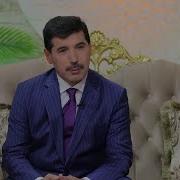 Yoqutjon Rajabov Tanovor Ёкутжон Ражабов Тановор