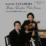 Tanamura Mazumi Romance