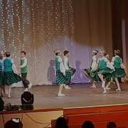 Танец Латышская Полька