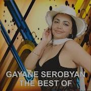 Ancnum En Kyankis Jahel Orere
