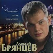 Уйдут Рассветы Без Тебя
