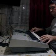На Востоке Ялла Yamaha Psr Cover Azur Music Игра На Синтезаторе Azur